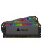 RAM 3